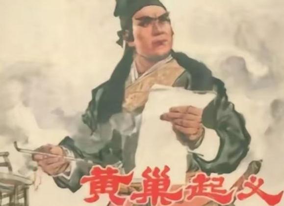 公元880年，黄巢带兵打进长安，当场下令：“将长安所有权贵门阀满门抄斩，一个不留