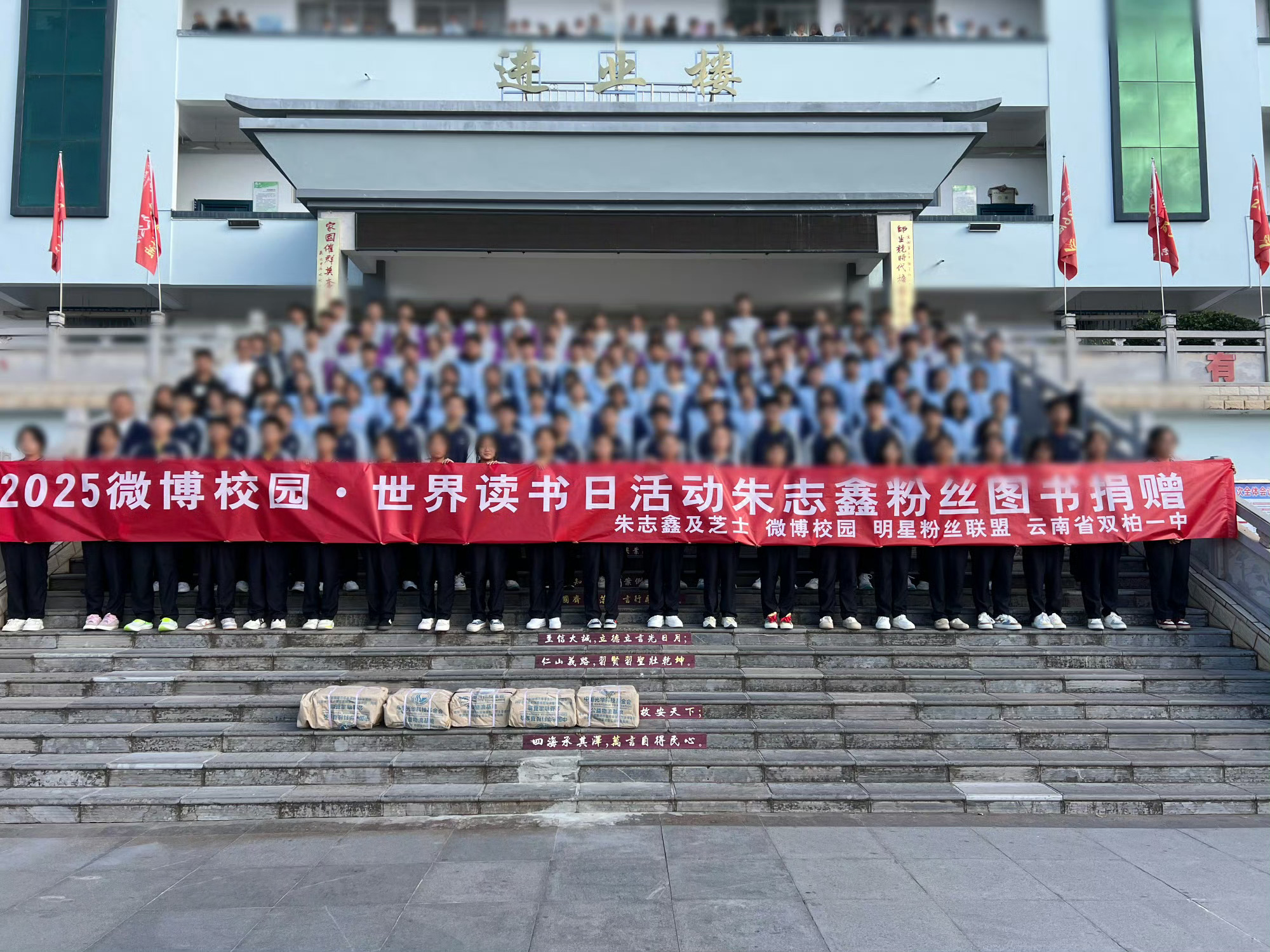 朱志鑫朱志鑫一直对自我严格要求，深耕原创音乐，借由作品传递与自我和解、勇敢直面困