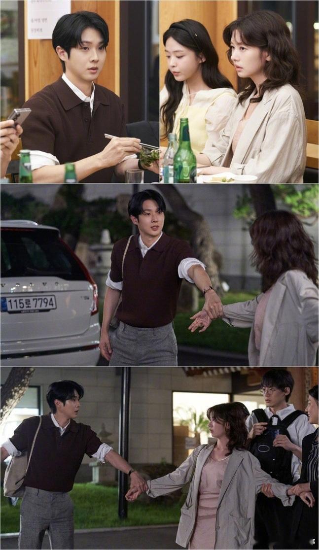 【崔宇植 郑素敏《宇宙MARRYME》第3集剧照公开——宇宙美里聚餐现场暗送秋波