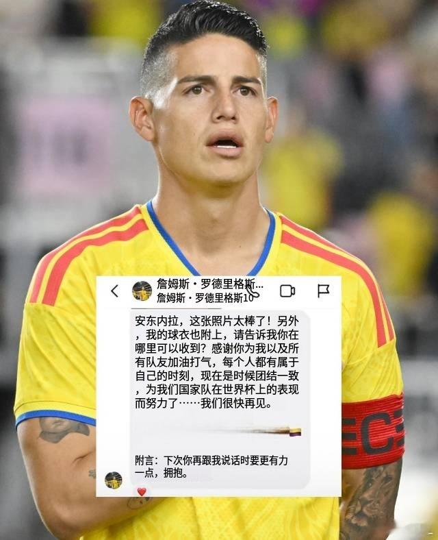 JR10J罗🇨🇴安东内拉发视频澄清争议，视频中她身着哥伦比亚国家队球衣，表达