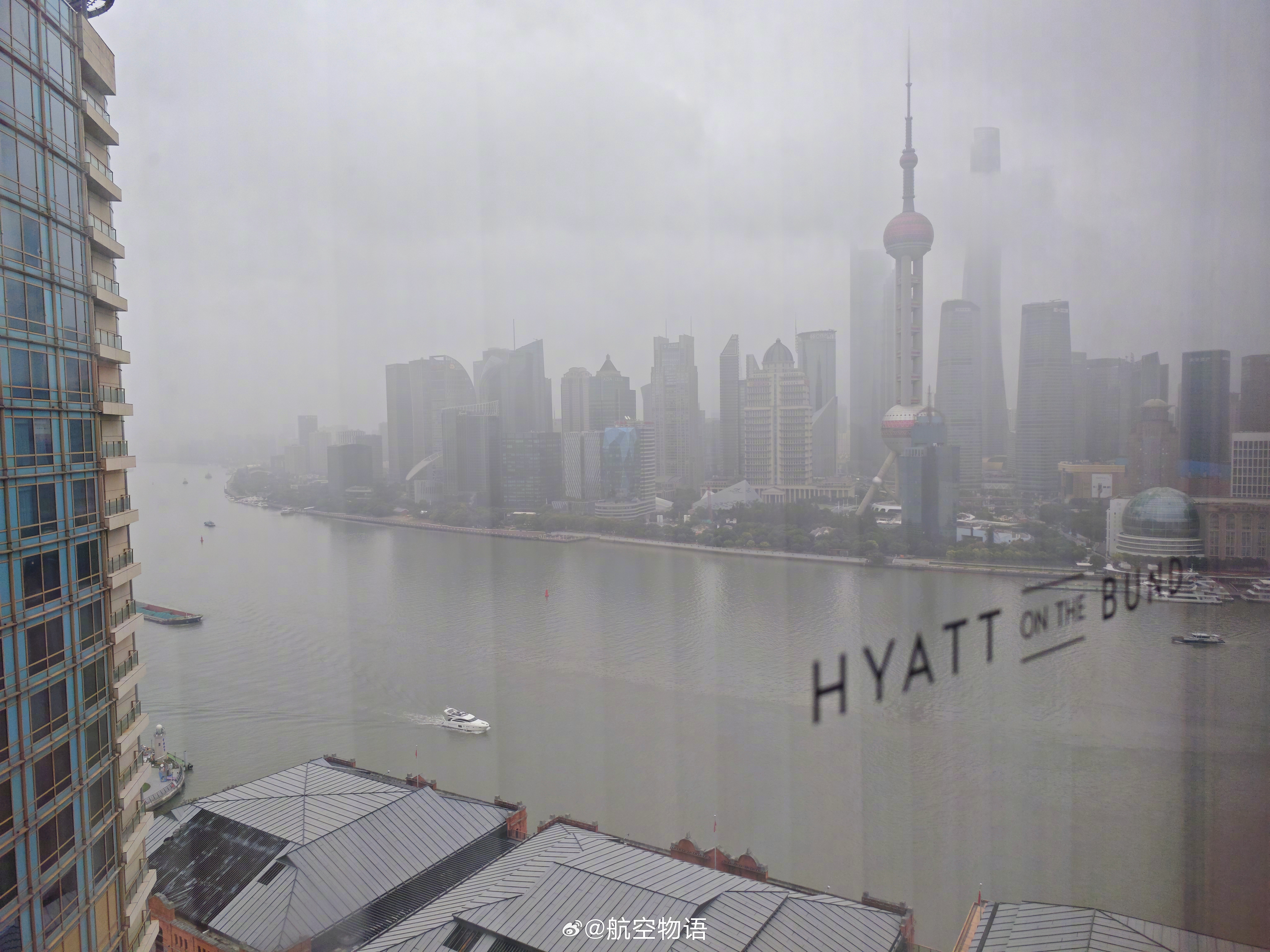 早安，天气不太好的桑海[doge] ​​​