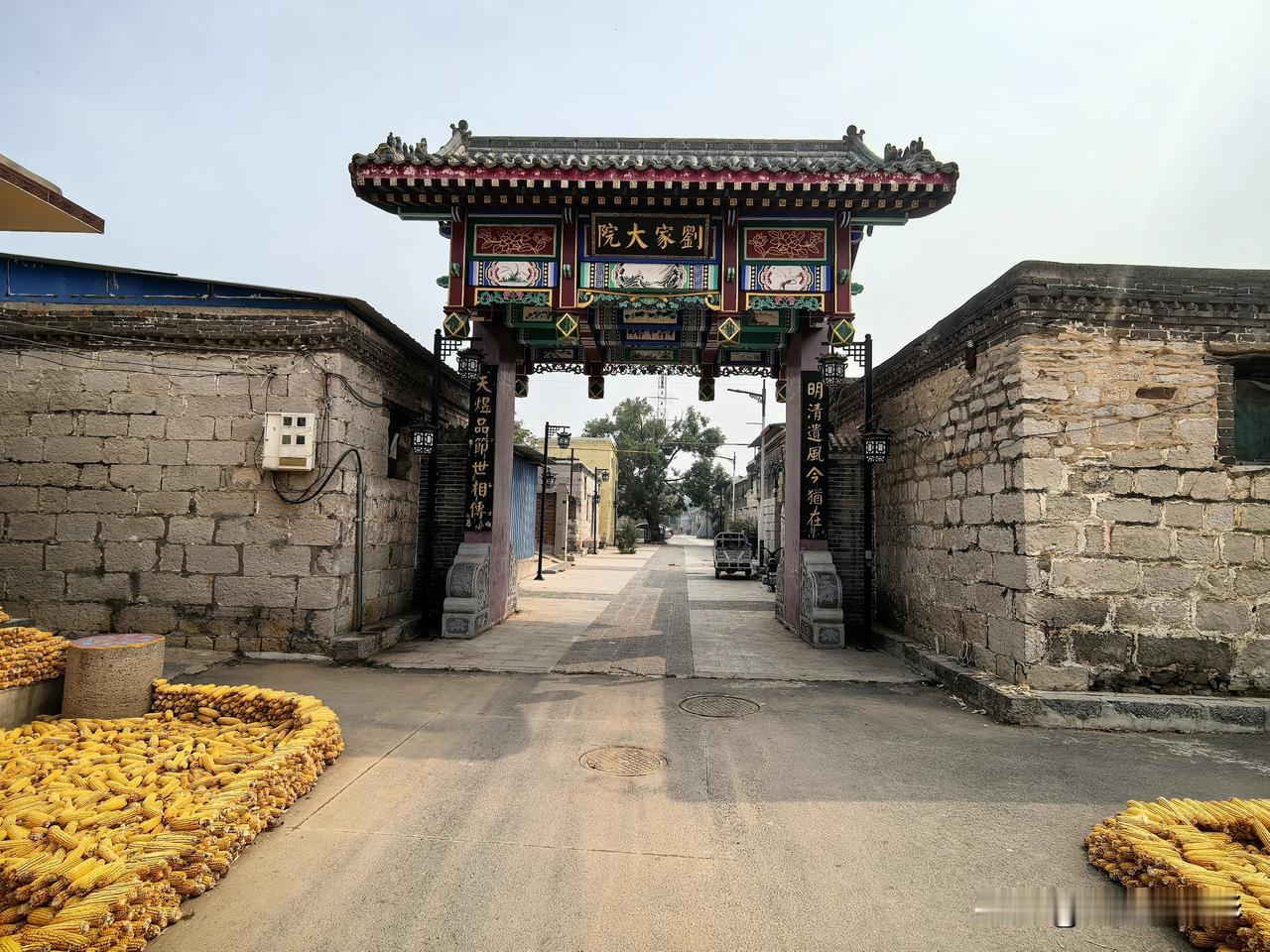 信都区崔路村，是一个历史悠久且文化底蕴深厚的古村落。#这么近 那么美 周末到河