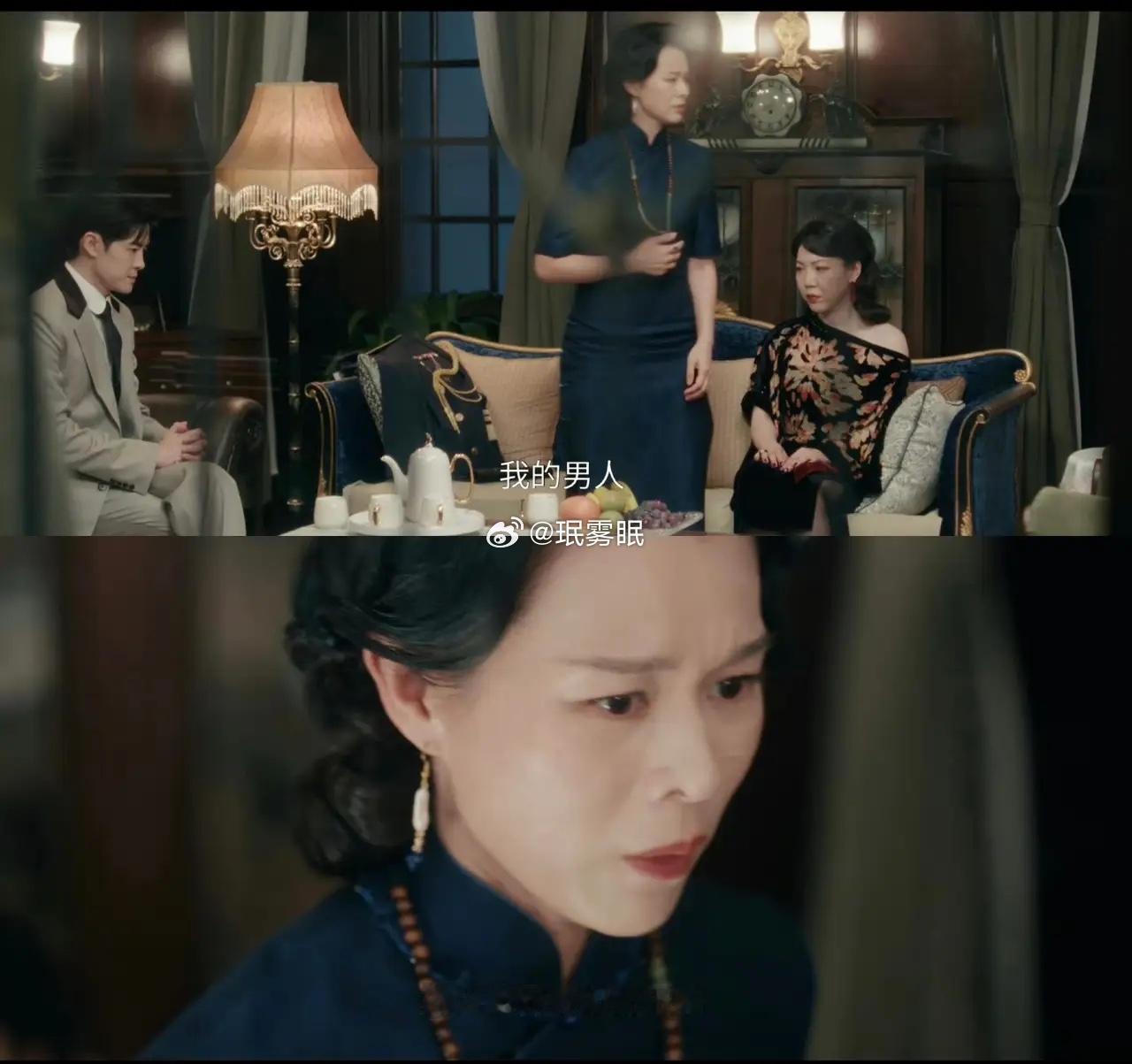 《这一秒过火》剧里台词好搞笑，好抽象 