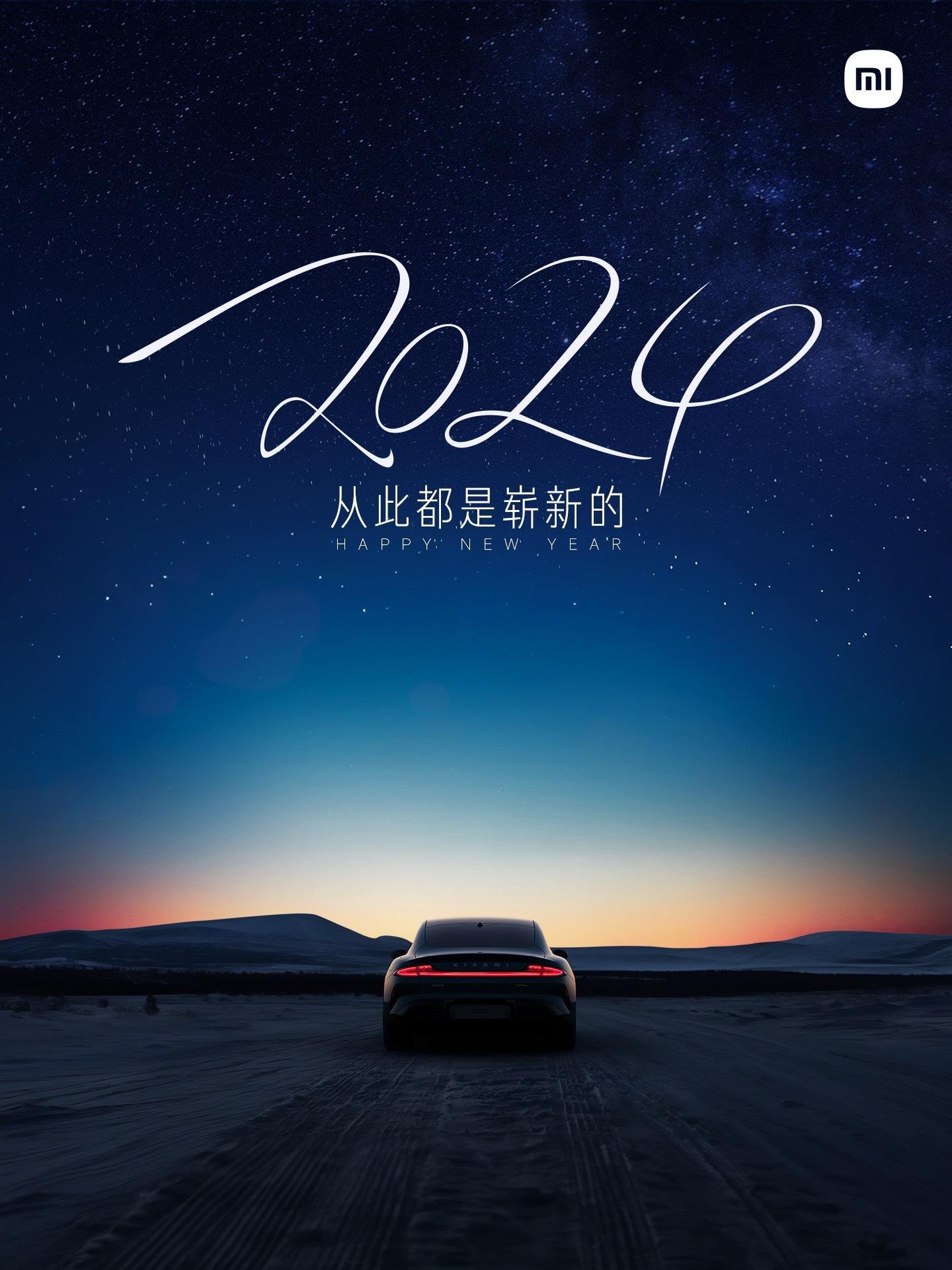 早上好，今天多说几句。过去的两天三次辟谣澄清小米汽车的价格P图，今天我来个终极辟