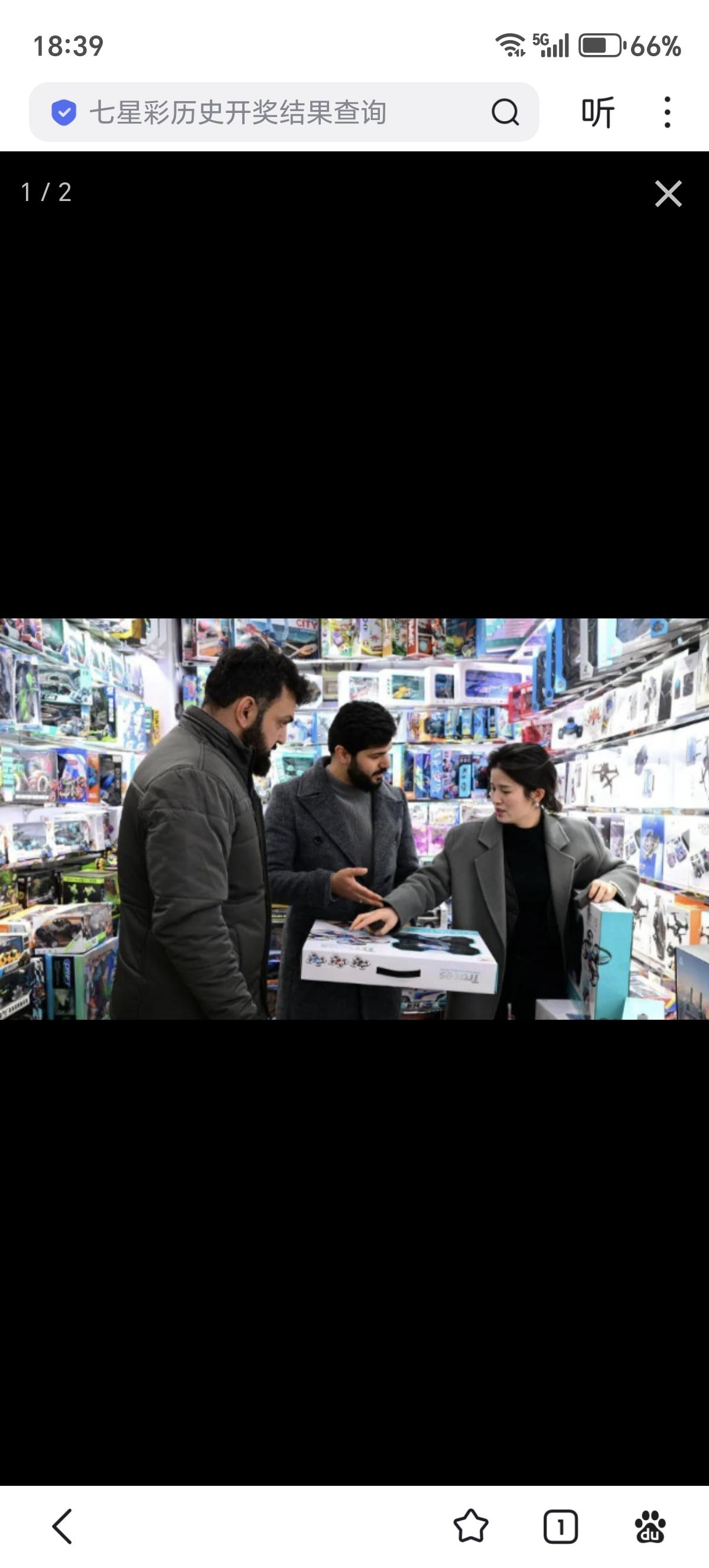 义乌指数太厉害了！以色列败迹已初步显露，中方商贩的判断依据是物流！

多年来，义