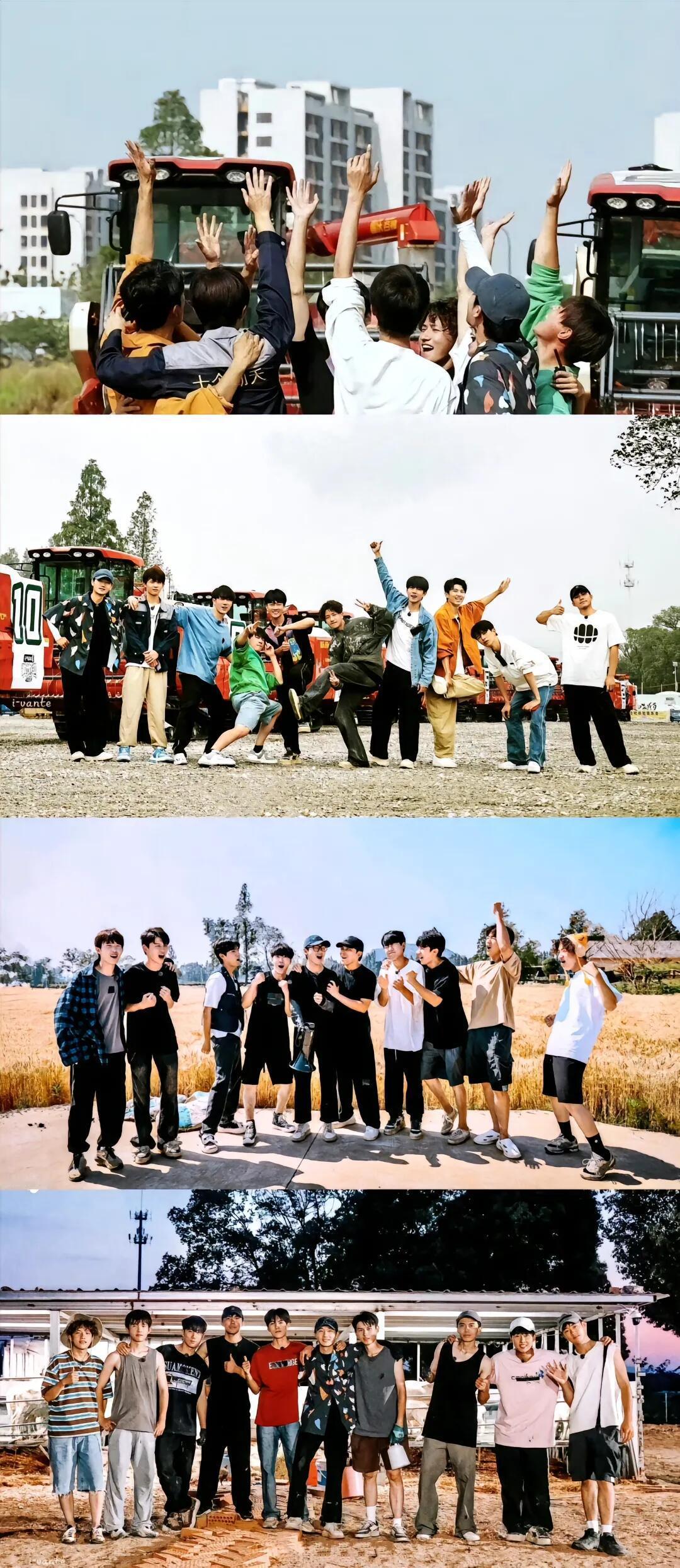 禾禾们新壁纸又又又来啦～请禾禾们签收哦十个勤天 | 种地吧 | 禾伙人 