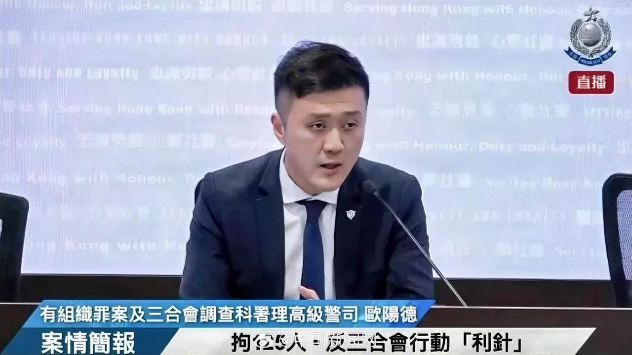 黑帮垄断工地盒饭年赚千万，洗钱6400万，香港警方卧底四月一锅端125人
 
 
