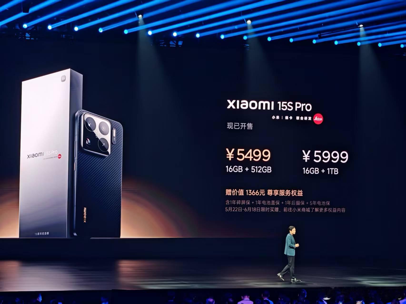 小米就是小米，性价比这块拉满。「玄戒O1」3nm旗舰处理器；定制15周年专属纪念