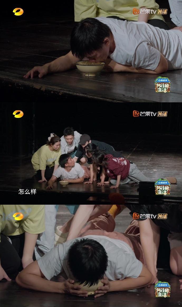 一碗水的剧情救赎太绝了！温暖传递抚慰力量，让人由衷敬佩～ 