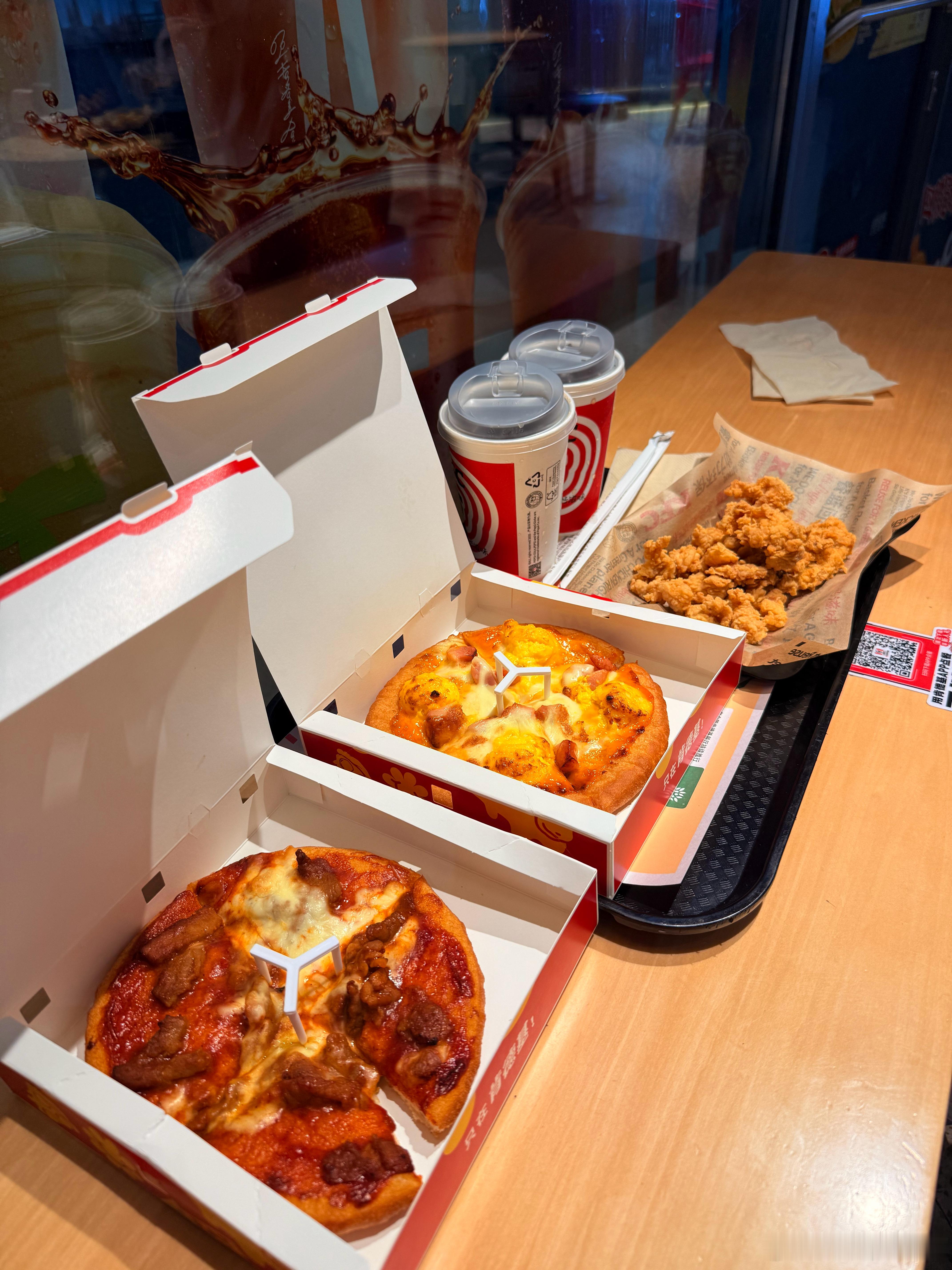 肯德基这个披萨真的很好吃，但是动不动就没有过货