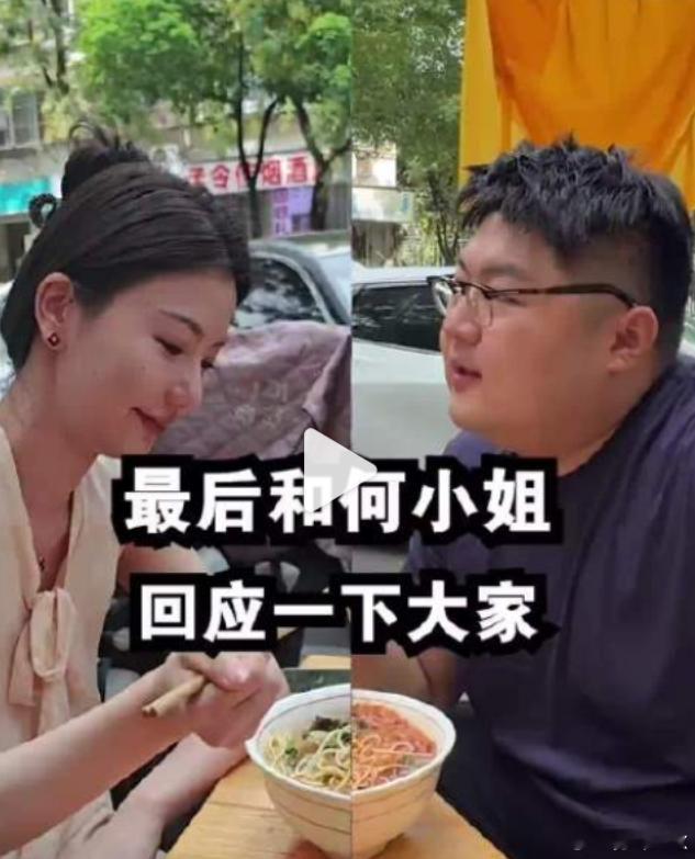 网红猴哥说车官宣离婚怪不得离婚离婚也拍成短视频[捂嘴哭]这也太爱工作了吧 ​​​