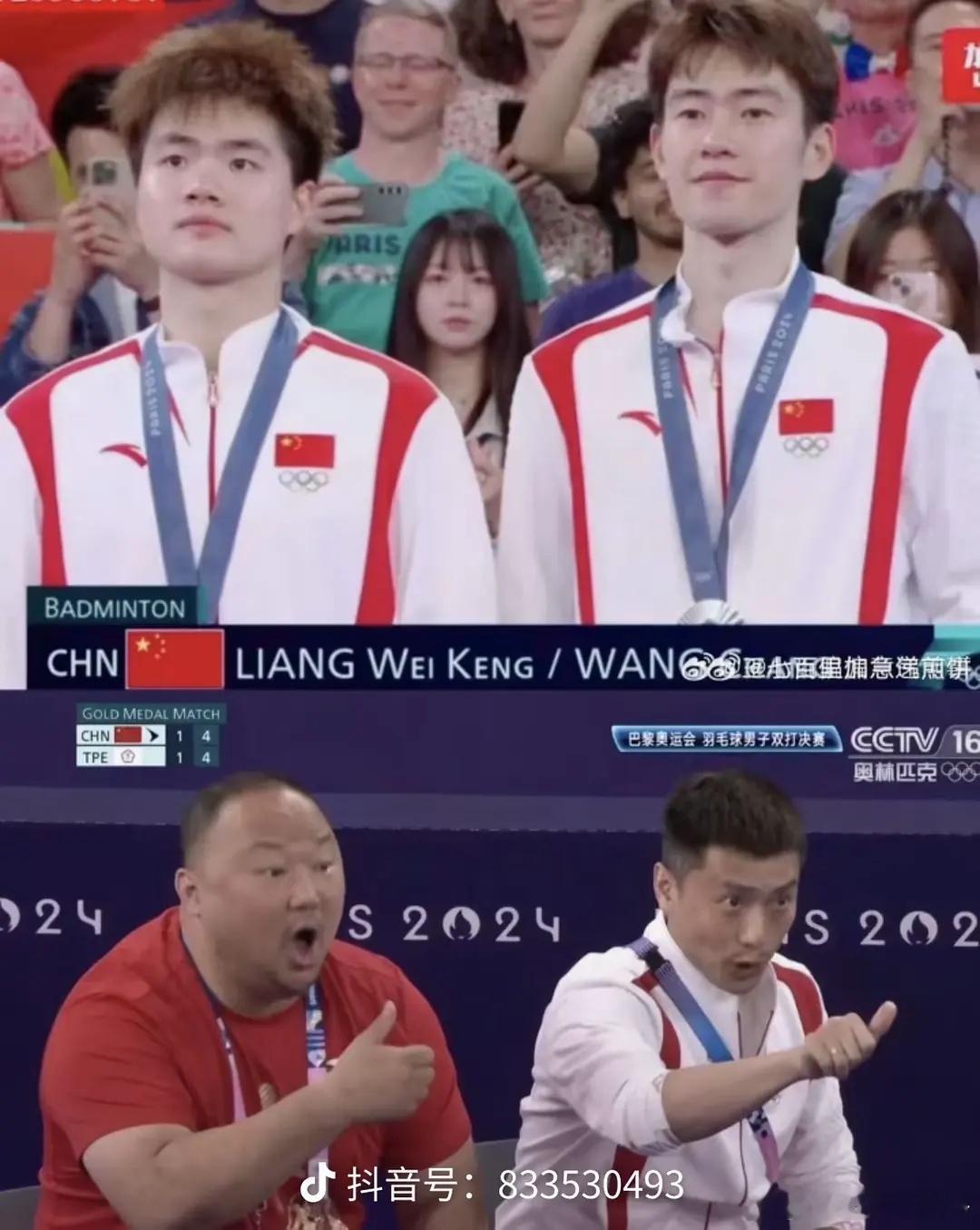 什么时候看这张图能不笑[笑cry] ​​​