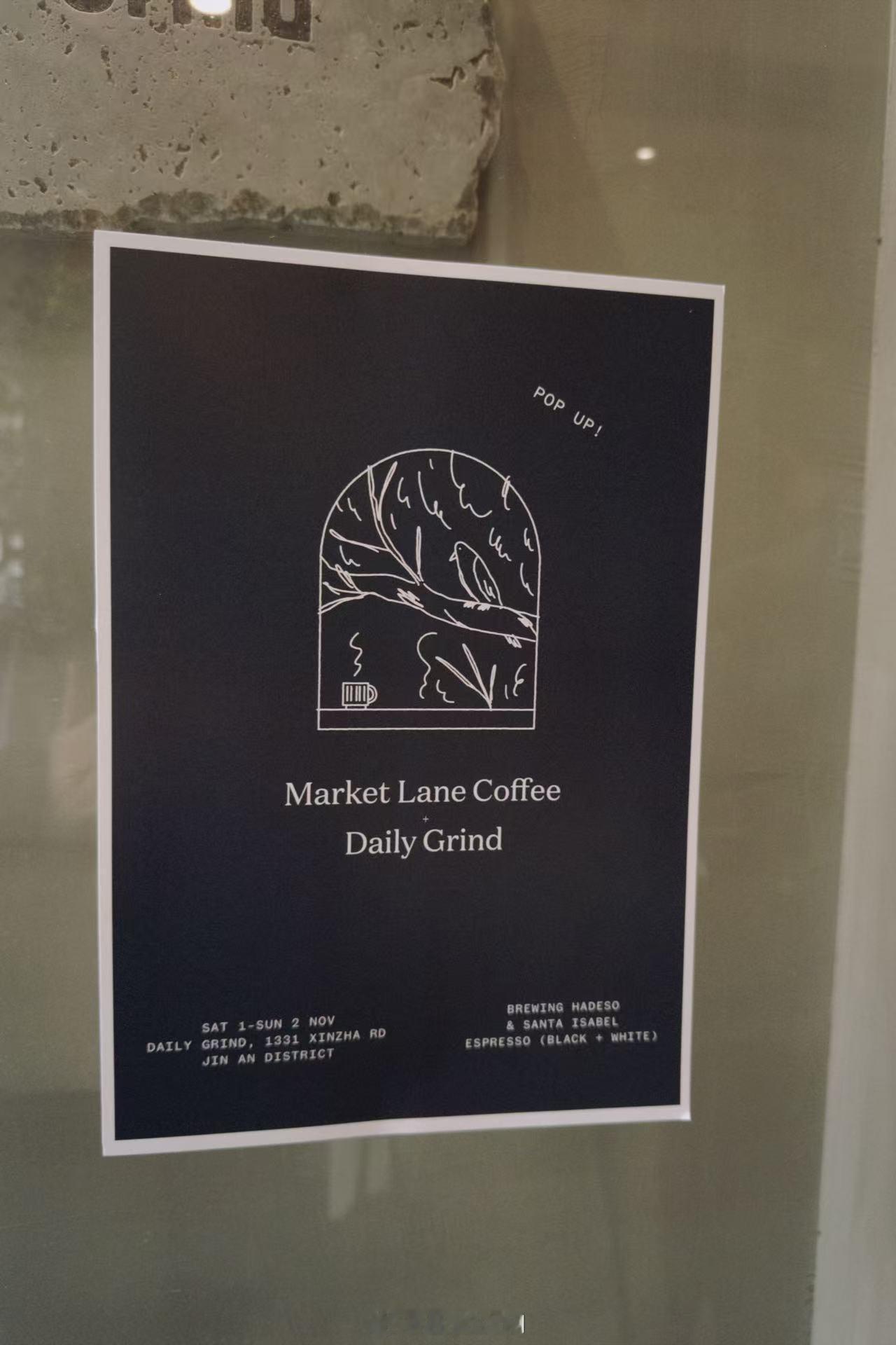 快闪店，打卡上了。 ​​​