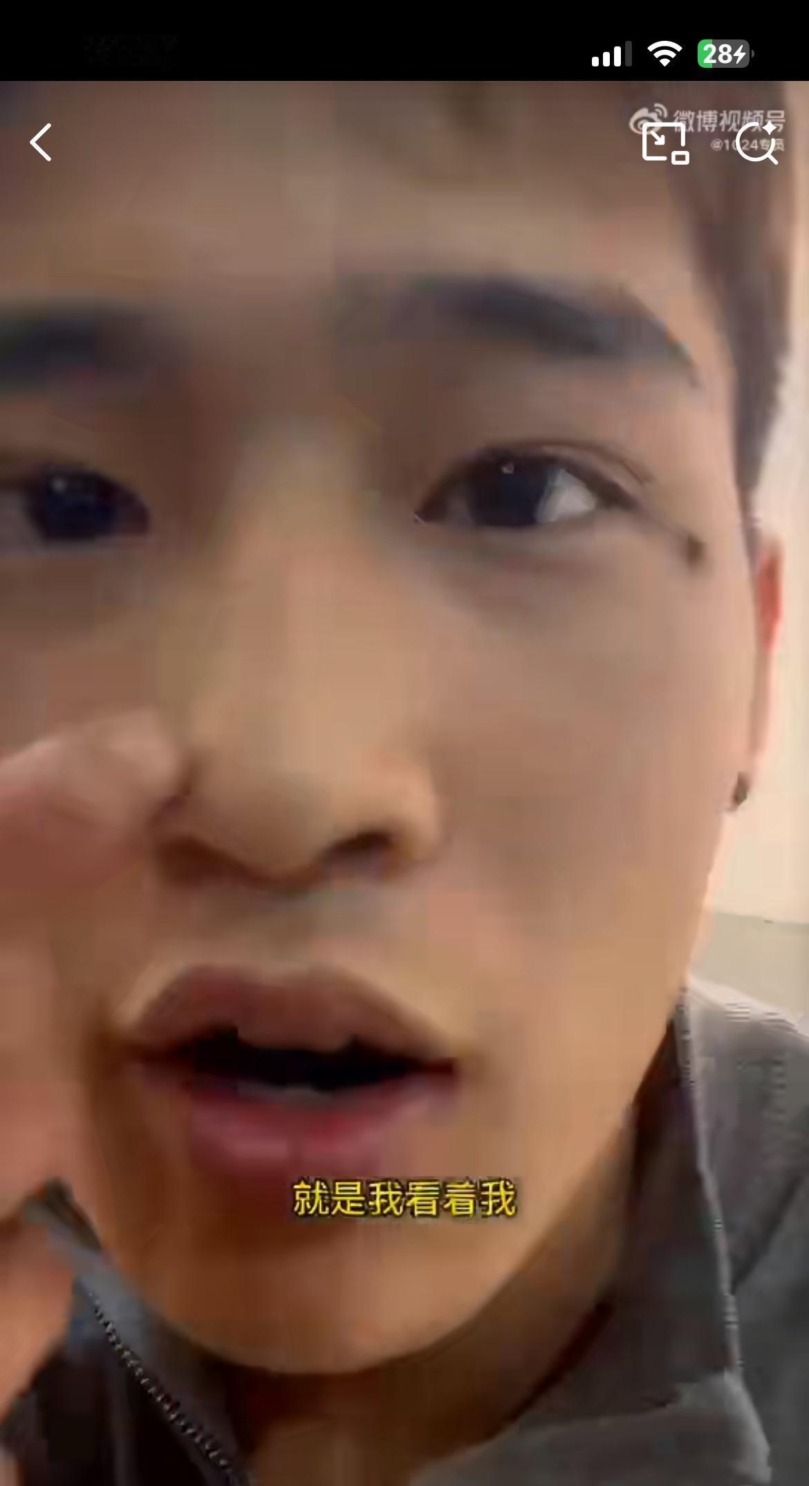 真是让人无语又生气！
图中男子打麻将输了350块钱，找博主借钱还账，两人加了微信