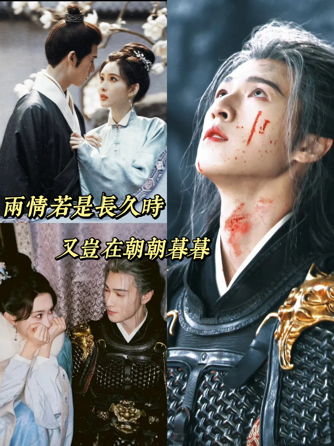 重来一世，那束光终于照到了你的身上