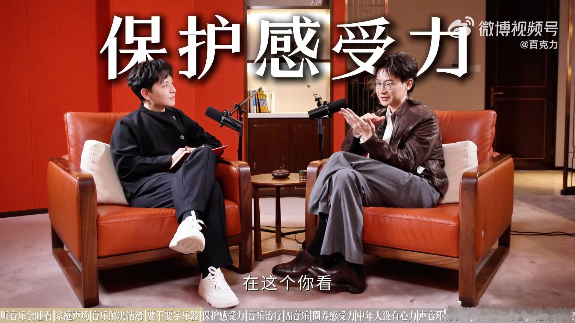 音乐教授说十年后这类孩子会被淘汰 真正的音乐教育是从“学乐理”向“理解音乐”转化