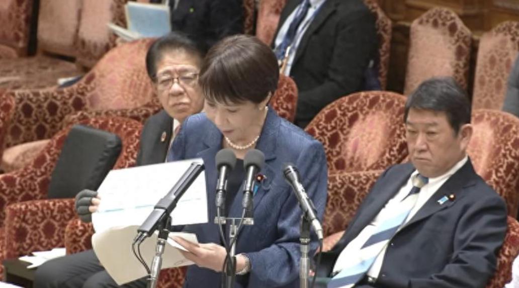 日本议员当面质问高市早苗：北方四岛你说是日本的，那为什么不去找俄罗斯要，专门盯着