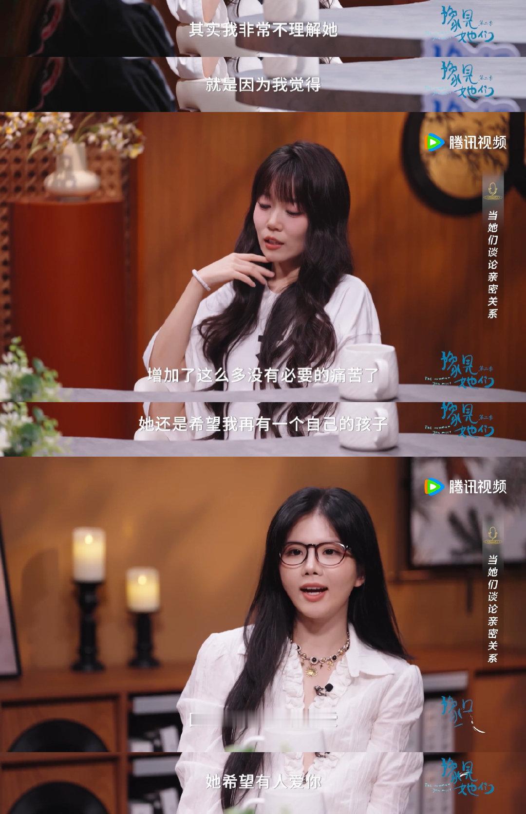 妈妈的幸福比我出生更重要很多人被粽子的发言狠狠绷不住，总以为自己是母亲的累赘，却