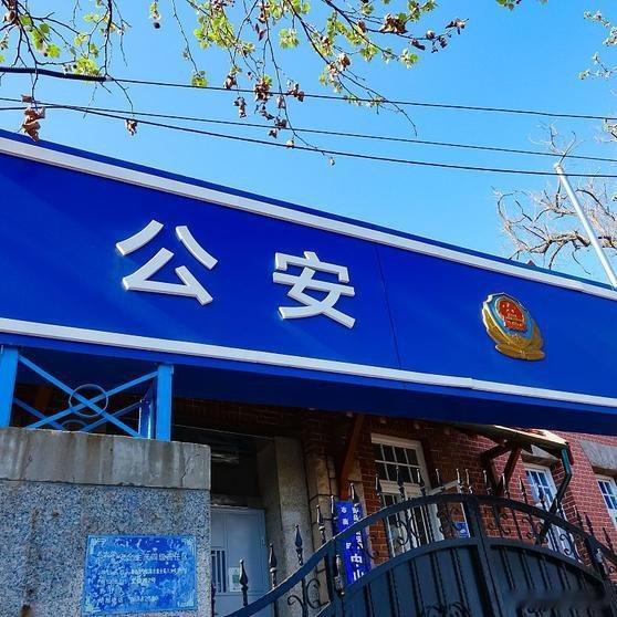 2025年12月10日凌晨，微信安全中心发布战报：在“清链”专项行动中，平台一晚