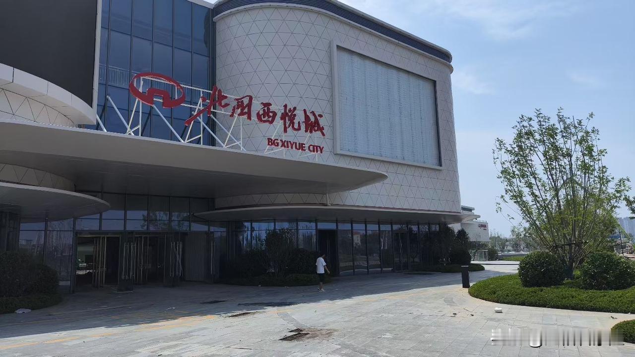 石家庄市留营片区北国西悦城装修加速推进，城西全新商业体，北国最美商场！留营特色商