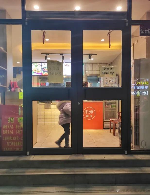 店长手下管理的人数可没个准头。就像判断一个人能不能成事得看钝感力、利他思维和深度