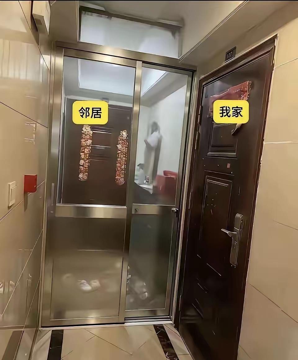 如果您在这样的环境中生活，里面的一家，把一部分区域圈起来，您可以接受吗？
就像图