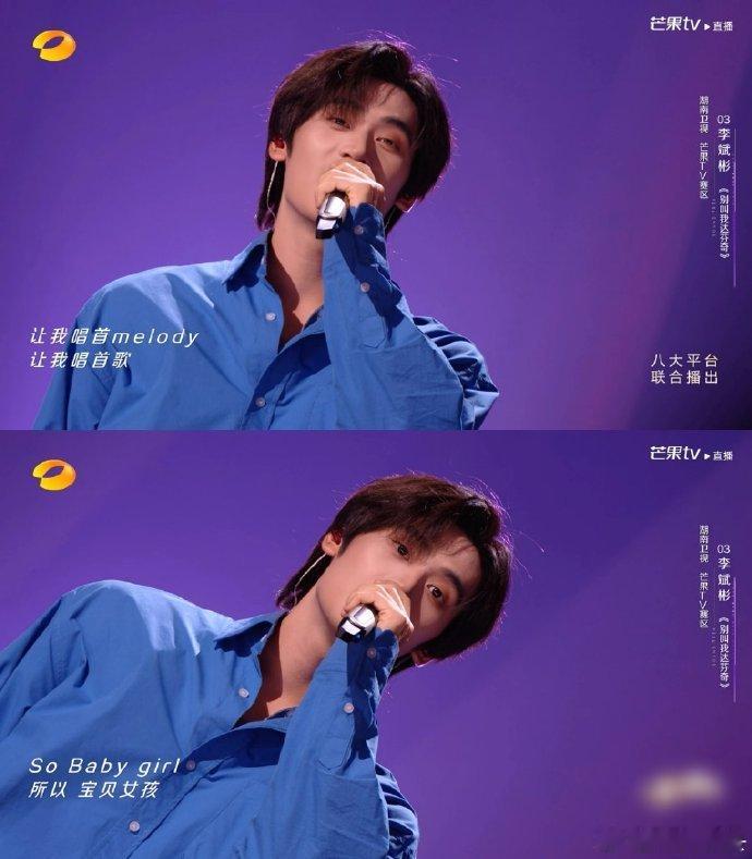 声鸣远扬给出答案 颜值能拉观众 唱功才撑得起长远 