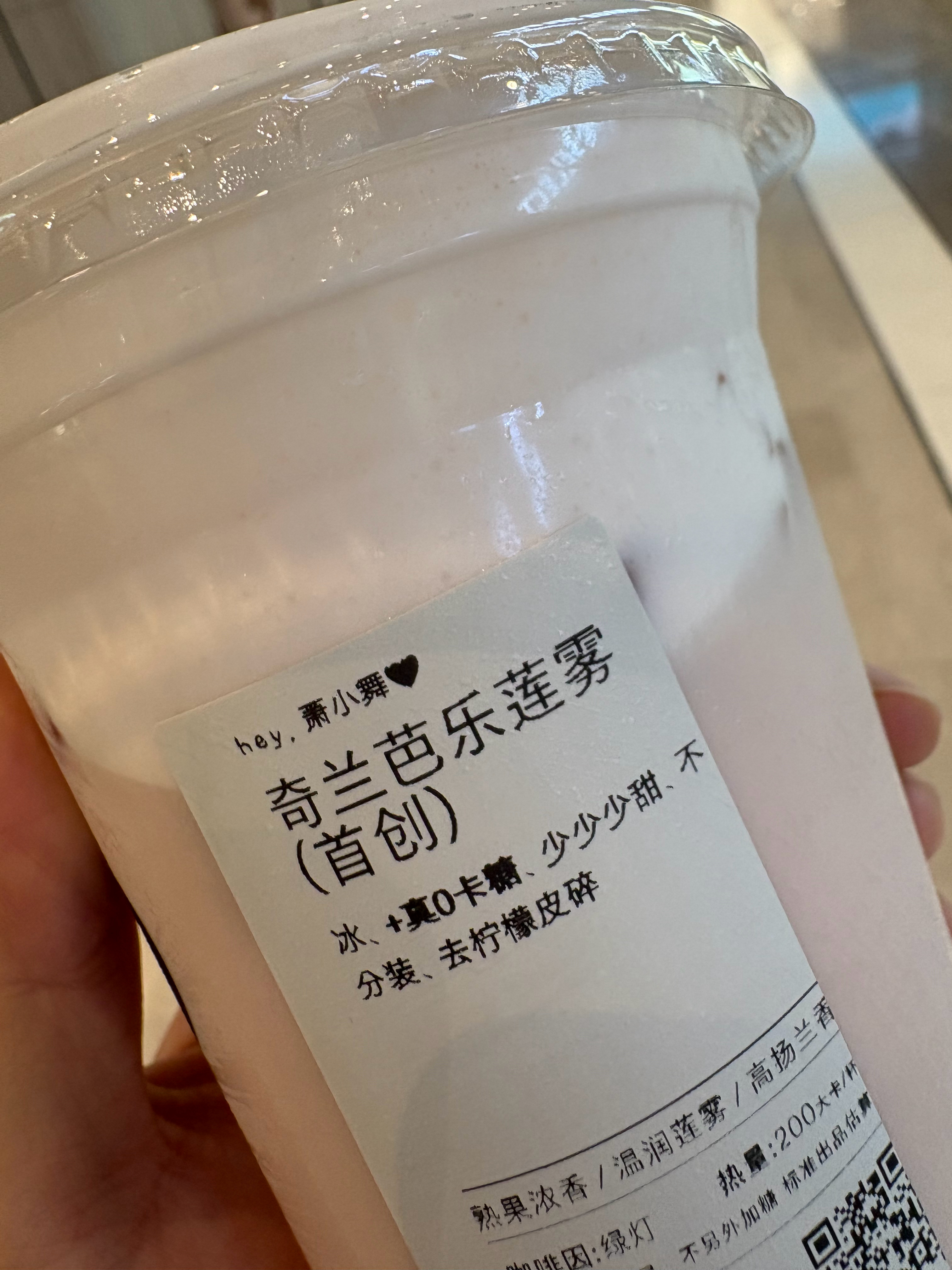 王小肥在努力 一周没运动了虽然前几天穿靴子真崴脚了，但确实是借口…… 懒了！最近