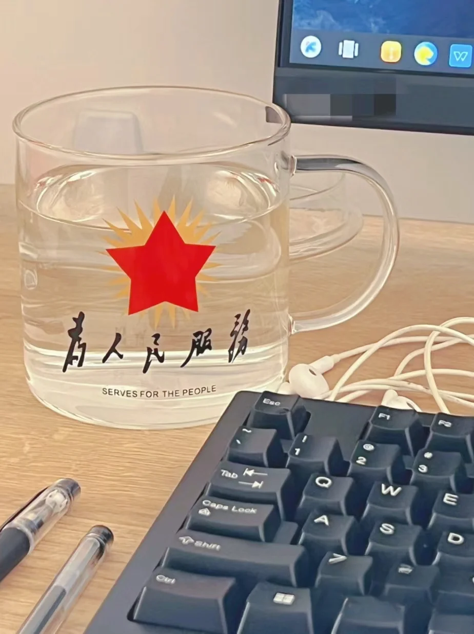 我发现了改变职场状态的小技巧