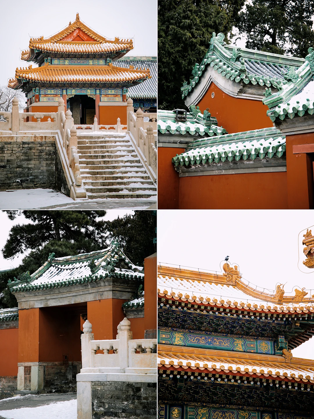 北京历代帝王庙｜为什么雪会增添某种古意