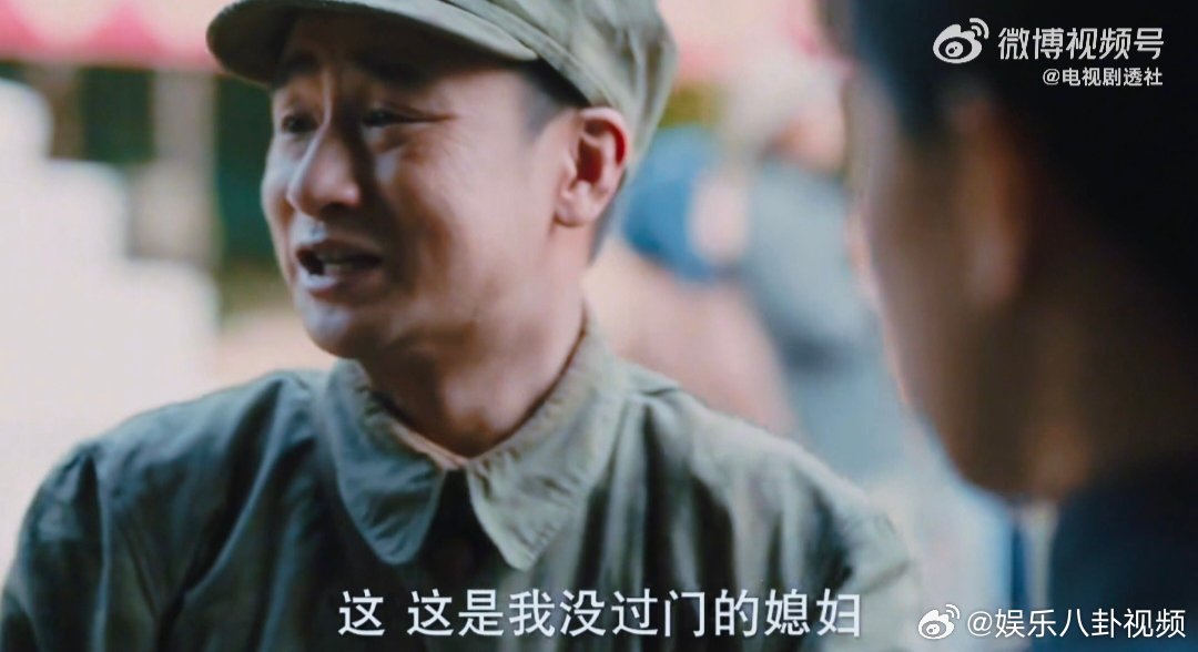 在八千里路云和月找到了洗衣粉儿 从杏儿到韩小月，白月光归来变成了洗衣粉儿，还是一