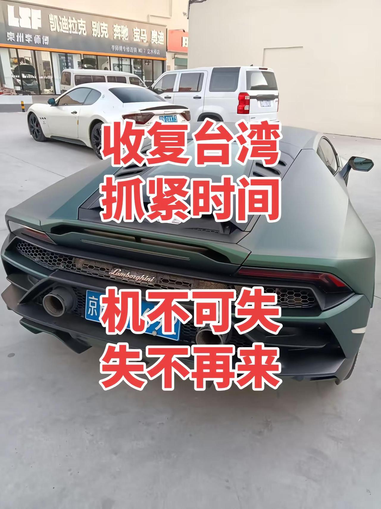 随拍每一帧都是热爱