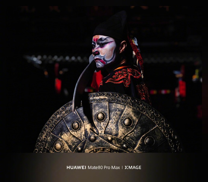 Mate80把非遗英歌拍出新花样   当英歌舞撞上跑酷，用华为Mate80系列全