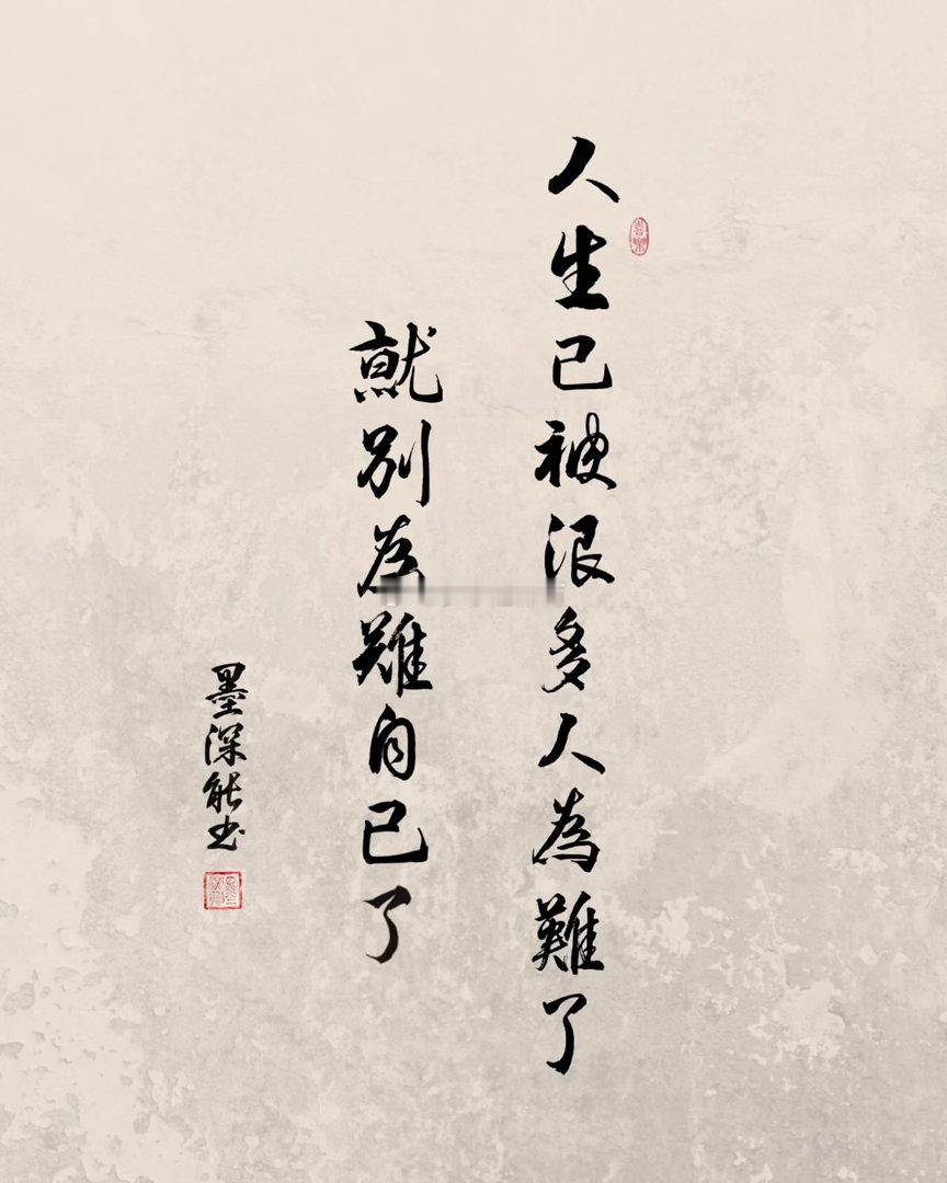 昨日已去，疲惫与忧愁随风而散。今日醒来，双眸充满希望，心怀憧憬。无论何时何地，只