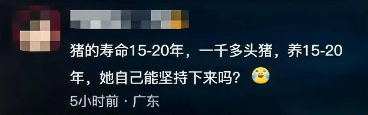 你敢信吗？

花58万救猪

救的还是即将被用来祭祀的上千头乳猪？

这事出来之