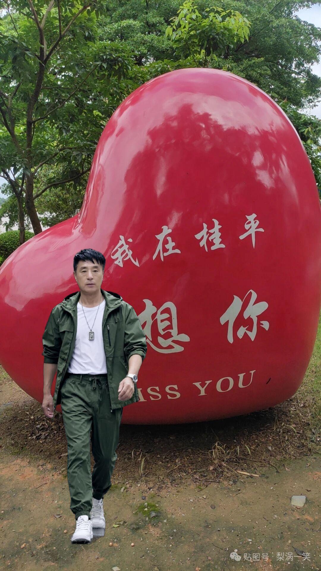 一一