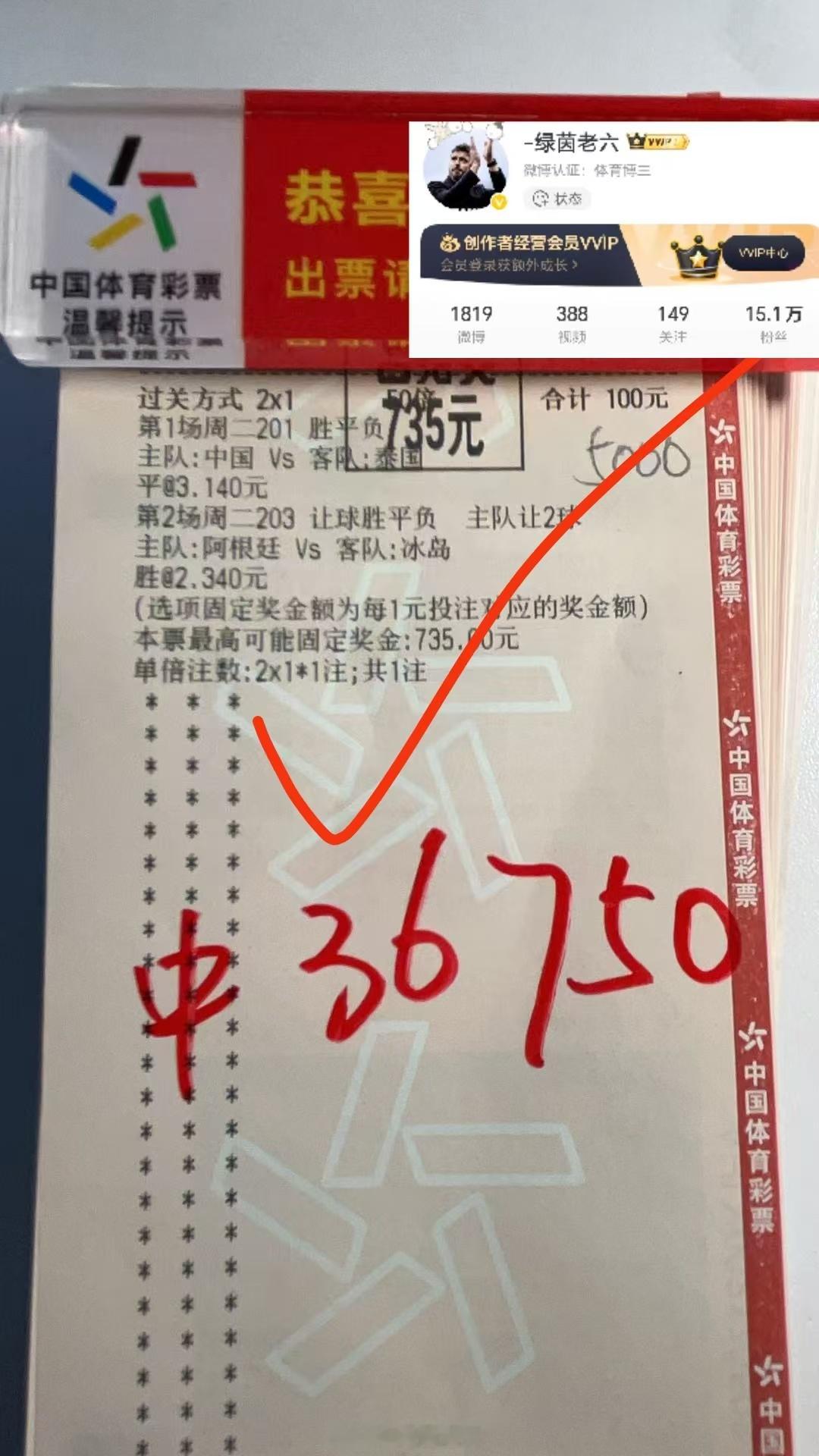  幸运相伴喜乐同行愿每一份期待都能遇见温柔与惊喜