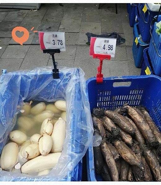 为什么没清洗过的反而比清洗过的贵呢？
那种莲藕比较好，该买哪一种啊？
