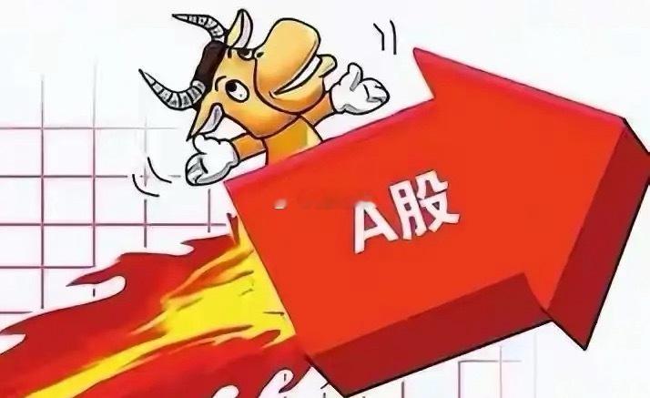 炸裂！最新A股业绩榜：最高预增1818%，10家公司净利翻倍，赛道分化拉满4月2