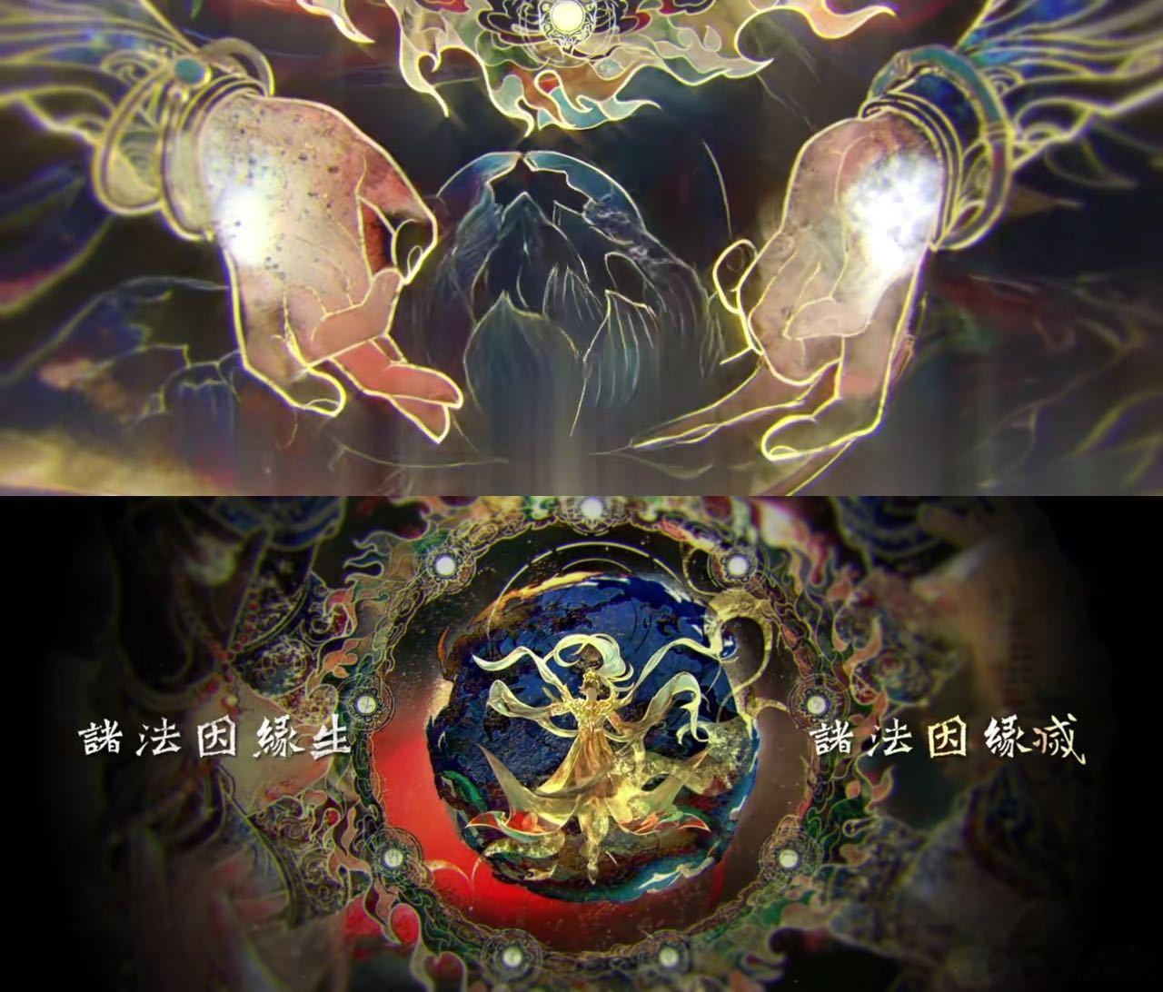 完美第二部剧场版真的定档了小细节尽显制作用心，石昊眼部神态变化清晰可见，微表情丰