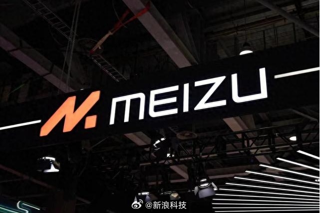 【魅族超50%员工离职或转岗魅族宣布重大组织架构调整】据媒体“36氪”报道称，该