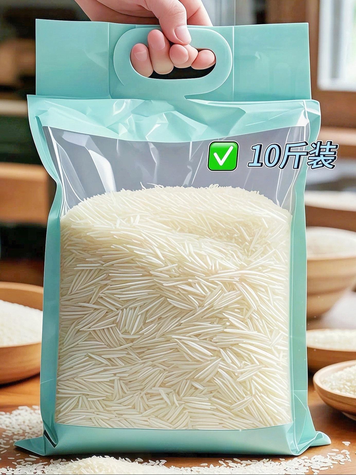 这个米 我吃过一次，我妈让我回购3袋，这款米白米饭都嘎嘎好吃！来自贵州...