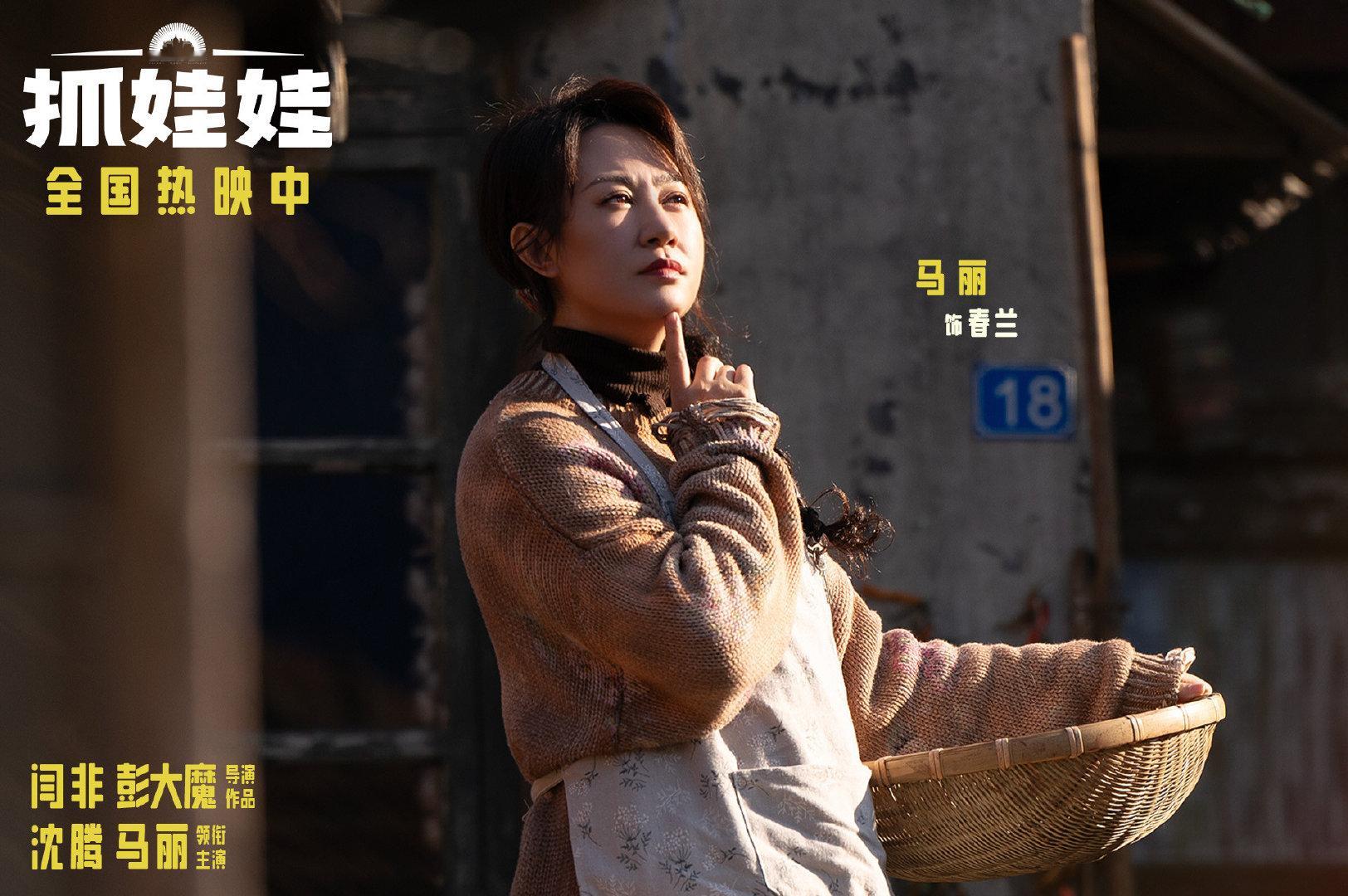 #看抓娃娃心静不了一点# 本身这部电影就超级好笑了，再看到萨日娜老师跳起来大灌篮