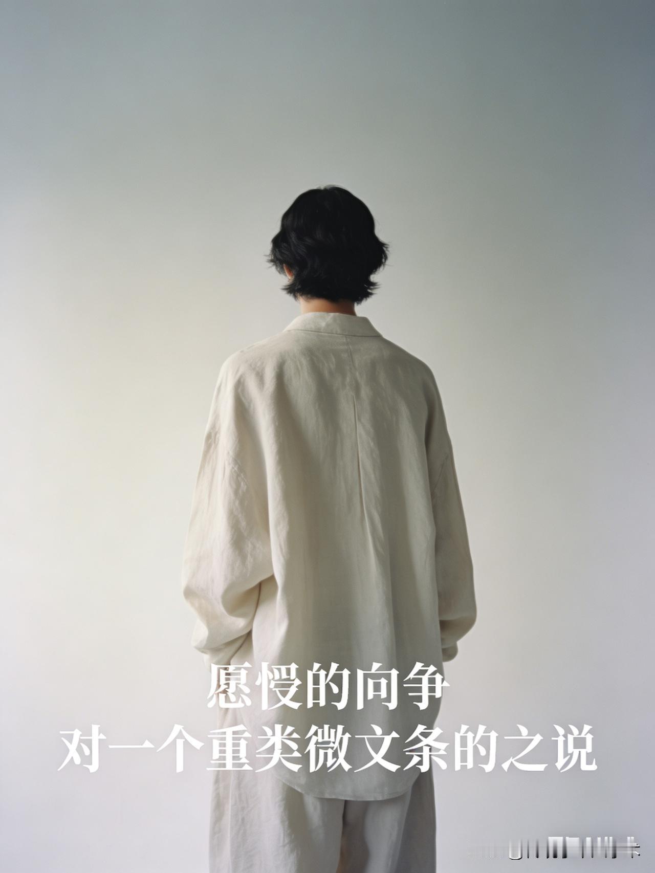 真正厉害的人，都懂得“闭嘴”
 
越有本事的人，越沉默；越没本事的人，越张扬。