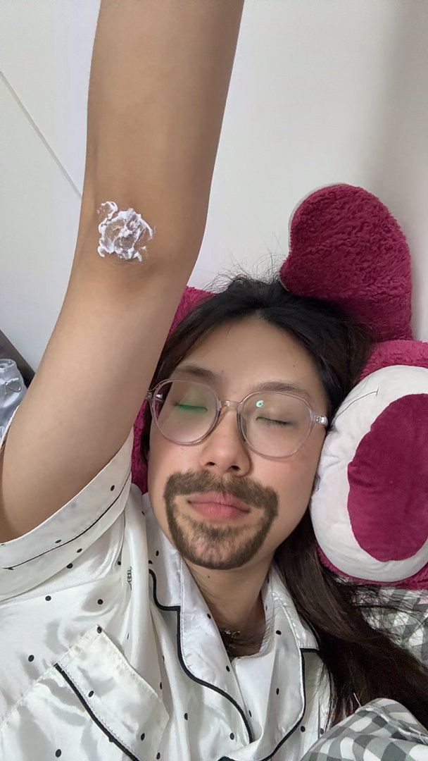 我已经超级困了但我才涂上药