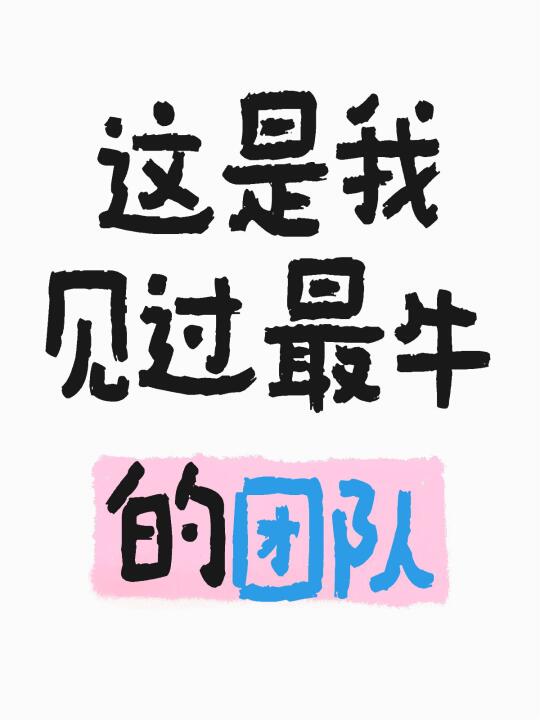 开业一周tuo客上千人