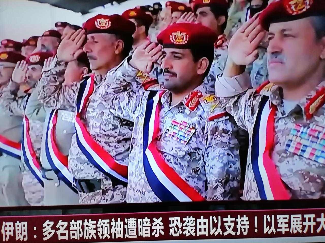 伊朗多名高级领导遭暗杀，背后恐袭疑云指向以色列

近日，伊朗多名高级领导遭遇暗杀