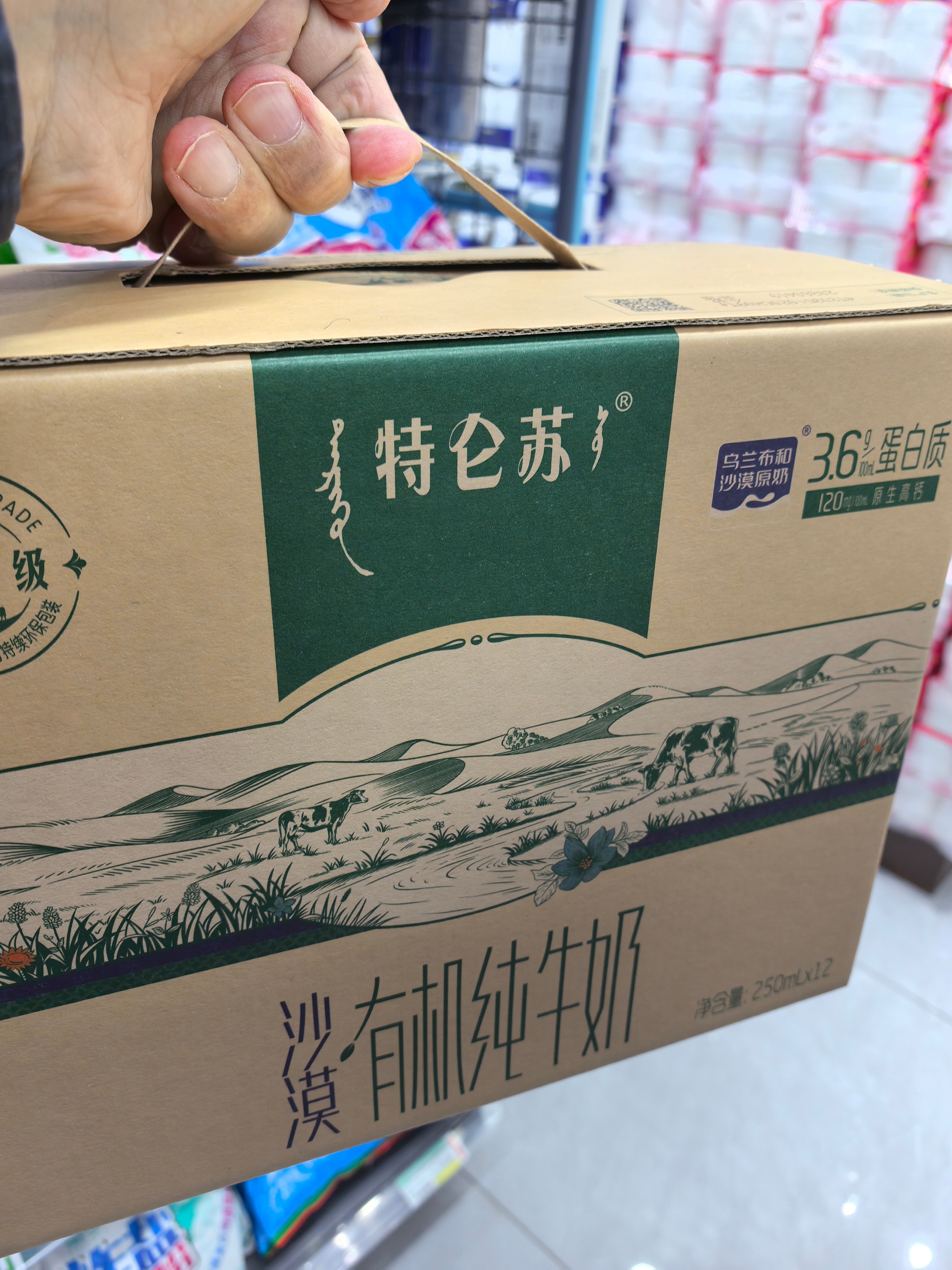 2026让更好发生不久前的2025中网赛场，我们见证了无数次击球、奔跑与超越的“