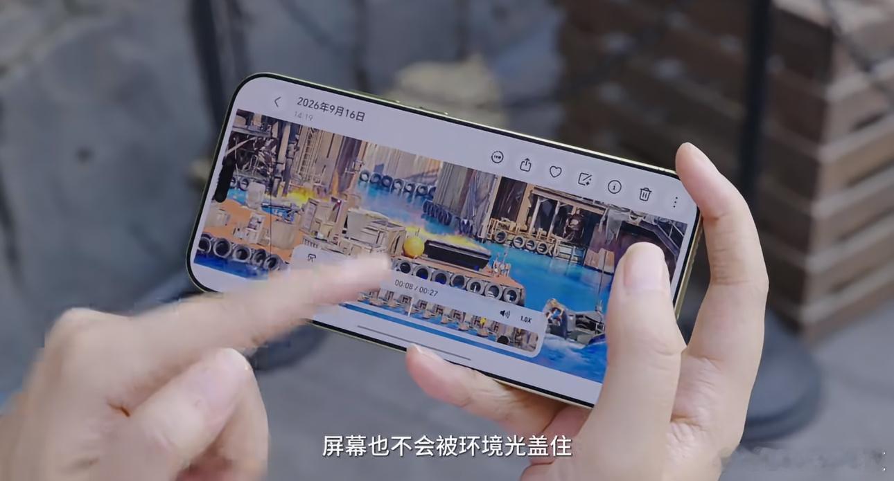 荣耀Magic9系列上手评测荣耀Magic9不是，荣耀你真敢啊？发布会还没开，评