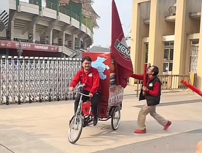 19天800多公里！河南一球迷骑三轮到苏州观看足协杯决赛2025年12月3日，河
